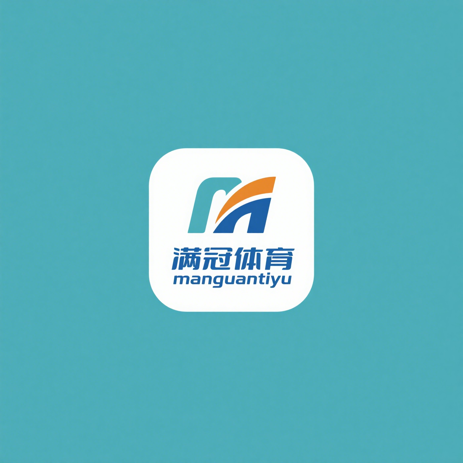 满冠体育官方